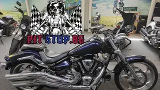 Тестваме Yamaha Raider S XV1900C - РАЙДЪРА СИ Е РАЙДЪР!!!