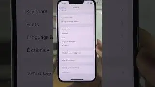 Как получить доступ к профилям iPhone!