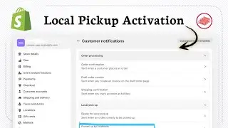How to send email to pickup by customer in Shopify