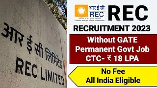 REC PSU Recruitment 2023|REC limited Recruitment 2023| REC Limited Vacancy 2023| REC Limited Jobs
