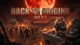 Хомяка пустили попробовать до выхода)🔥мод BTO ЗБТ🔥7 Days to die #7daystodie #backtoorigins