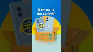 iPhone 16 Price in Big Billion Days 2025 | Big Billion Day Flipkart 2025 iPhone price #shorts