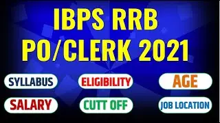 IBPS RRB PO/ CLERK CUT OFF 2020 | In-Hand Salary + Allowances| Syllabus | Notification | Age