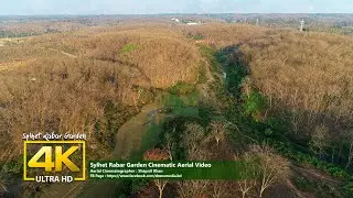 Sylhet Rabar Garden Drone View 4K | সিলেট রাবার বাগান | Drone Media Bangladesh