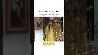 Naagin Ka Kafan😂#javeriasaud #youtubeshorts #funny #fypシ #viral #comedy #shorts #saasbahu #nagin
