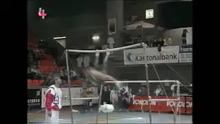 EF UB 1996 Swiss Cup   Aurelie Capt SUI