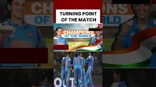 Turning Point of the #worldcupfinal | How India Sealed the Historic Win | India Today
