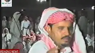 بن مصلح و سعود و البيضاني و عبدالواحد و هياس عام ١٤١٩ حفل تنصيب الشيخ سعيد بن مطر المفضلي الزهراني