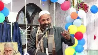 jashn 13th rajab 1