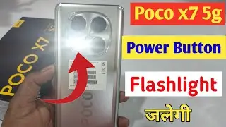 Poco x7 5g power button se torch on Kaise kare /Poco x7 5g double click power button on flashlight