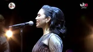 @هجرتك-السلطانه مي فاروق-قياده المايسترو الكبير أمير عبد المجيد-قانون د./مصطفى عبدالخالق .