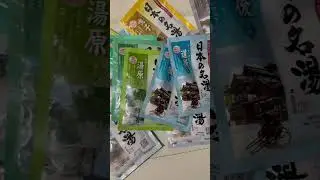 Japan-Hot spring bath powder/ best gift for friends／おんせん♨️