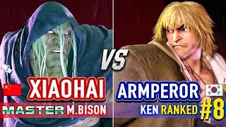 SF6 🔥 XIAOHAI (M.Bison) vs ARMPEROR (#8 Ranked Ken) 🔥 Street Fighter 6 High Level Gameplay