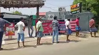TASMAC line