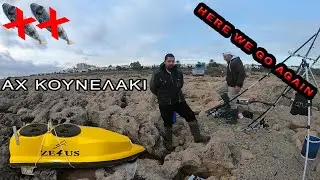 ATTEMPT 7, here we go again! Fishing in Cyprus! Heavycasting