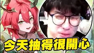 【鳴潮】謝謝鳴潮我玩得很開心謝謝鳴潮我玩得很開心謝謝鳴潮我玩得很開心