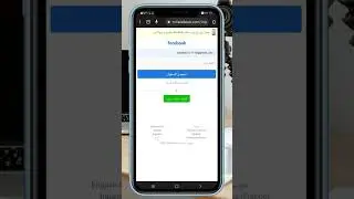استرجاع اي حساب فيسبوك بعد تغير جميع معلوماتة