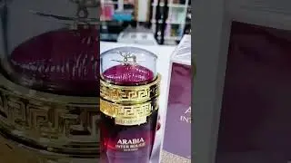 Arabia Inter Rouge &ndash; Exotic & Unisex ✨