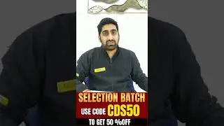 Important Information || By Nitin Sir || Examपुर CDS CAPF AFCAT Exam Prep