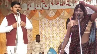 Suryabhan ka Dhola ऐसा जिला जहां गाली देने वाले को मिलता है ईनाम 