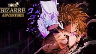 Your Bizarre Adventure Premium Benefits Game