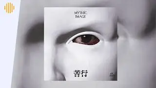 Mythic Image - Death Itself I Drum & Bass