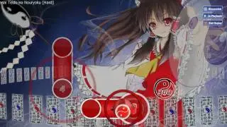 osu! Hakurei Reimu skin