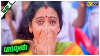 Maaran Movie HD - Part 6