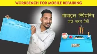 Unboxing And Review Workbench High Temperature Insulation Mat For Mobile Repairing
