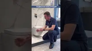Подвесные унитазы GROHE