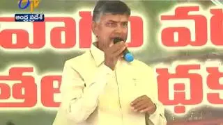 Political Leaders & Police Officers Fire On YCP Leaders Jagan Behaviour