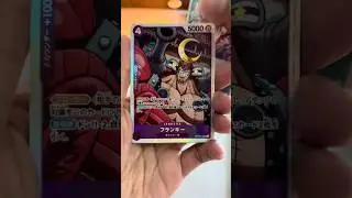 Franky (JP) &bull; SR &bull; OP09-072 &bull; #OnePiece #OPCG &bull; #EmperorsInTheNewWorld &bull; #PRB02 &bull; The Best Vol. 2
