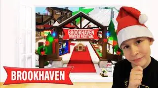 HULL A PELYHES - Roblox - Brookhaven 09 #christmas #winter #snow #brookhaven #roblox