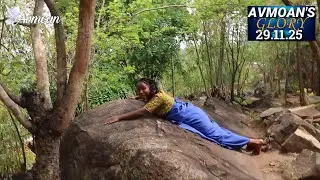 WHEN GOD IS PRESENT, HE ALONE CONTROLS EVERYTHING! | Prophet Emmanuel Zomba Malawi