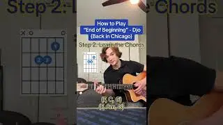 How to Play &ldquo;End of Beginning&rdquo; - Djo 🎸 #shorts