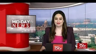 English News Bulletin &ndash; February 10, 2020 (1 pm)