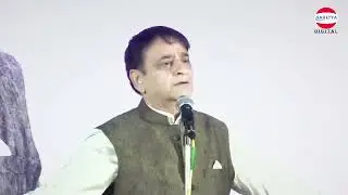 Kavi Sammelan | अंबानी की शादी | Arun Gemini | Hasya Kavi Sammelan