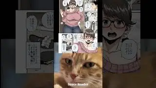Curvy chubby Mommy 🔥 Japanese Ecchi manga/ Manga Review \ Cat reaction video/ #youtubeshorts  #manga
