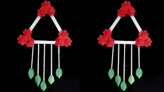 wallmate hanging!!  wall hanging craft ideas | paper flower making / az art and craft |