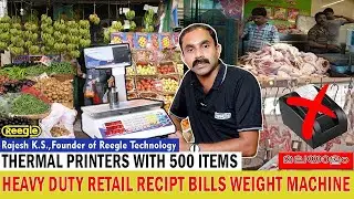 All in one Weighing Machine with Receipt Printing Machine | 30 kg Heavy Body Scale | #malayalam