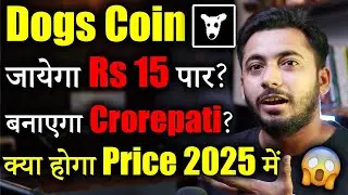 Dogs Coin Update | Dogs Coin Price Prediction | dogs coin listing | Crypto Market update