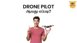 Flytutor RPTO | Your Gateway to Drone Piloting | DGCA Approved