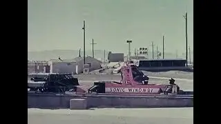 Rocket Sled 