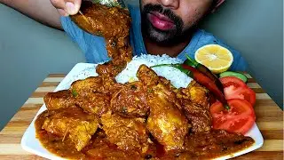 KADAI CHICKEN || RICE WITH CHILLI EATING SHOW|#HungryPiran