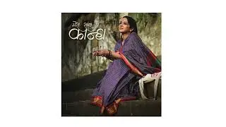 Mera Sabh Kanha | Out Now | Latest Release | Devotional Song | 2026