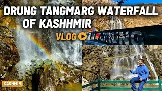 Beautiful😍 Drung Tangmarg waterfall of kashmir india🇮🇳 #drungtangmarg #waterfall 