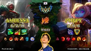 Umti | Ambessa JUNGLE vs Poppy | Patch 26.3 | 2026-02-13 | KR CHALLENGER