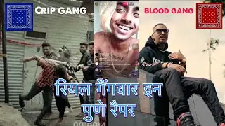 Mc Stn Gang Name Blood Gang Vs CRIP GANG
