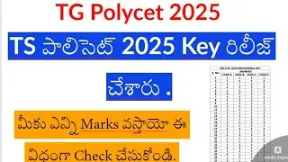 TS Polycet 2025 Key paper || TG Polycet 2025 || TS Polycet Answer Paper || Polycet 2025