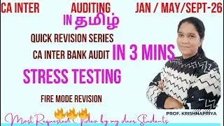 QUICK REVISION SERIES : CA INTER BANK AUDIT - Q6.STRESS TESTING IN BANK AUDIT-IN தமிழ்
